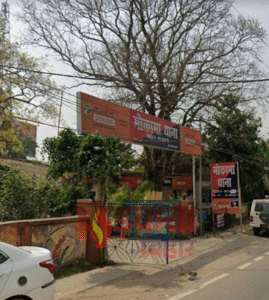 मोकामा में युवक को मारी कई गोलियां, सूखे&hellip;