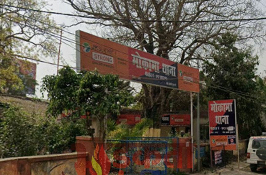 मोकामा में युवक को मारी कई गोलियां, सूखे नशे के विवाद में फायरिंग की आशंका