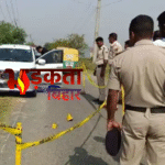Patna Crime: फतुहा में आपसी विवाद ने लिया खूनी रूप, युवक को मारी गोली; कार से मिले कारतूस से मचा हड़कंप