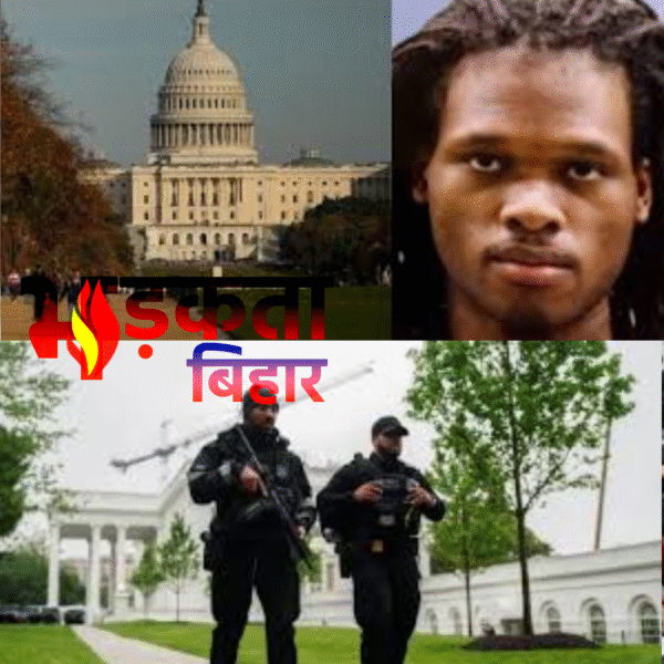 White House Shooting: व्हाइट हाउस के बाहर गोलियों&hellip;