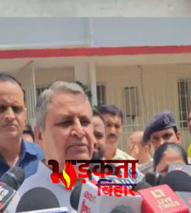 Bihar Politics: पेट्रोल-डीजल की बढ़ती कीमतों पर बोले&hellip;