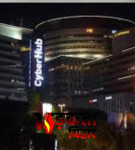 Bihar Cyber Hub: बिहार में 1930 साइबर हेल्पलाइन&hellip;