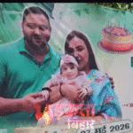 Bihar Politics: लालू परिवार के निजी आयोजन पर सियासी चर्चा तेज, दिल्ली में मनाया जाएगा लाल विराज का पहला जन्मदिन