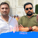 Patna Crime: मोकामा गोलीकांड के बाद एक्शन मोड में पुलिस, सोनू सिंह गैंग की तलाश में 8 जिलों में ताबड़तोड़ छापेमारी
