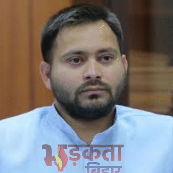 Bihar TRE-4: TRE-4 बहाली को लेकर बिहार में&hellip;