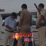 बिहार में खूनी गैंगवार से दहला बेगूसराय, NH-31 पर दिनदहाड़े फायरिंग और मारपीट से फैली दहशत