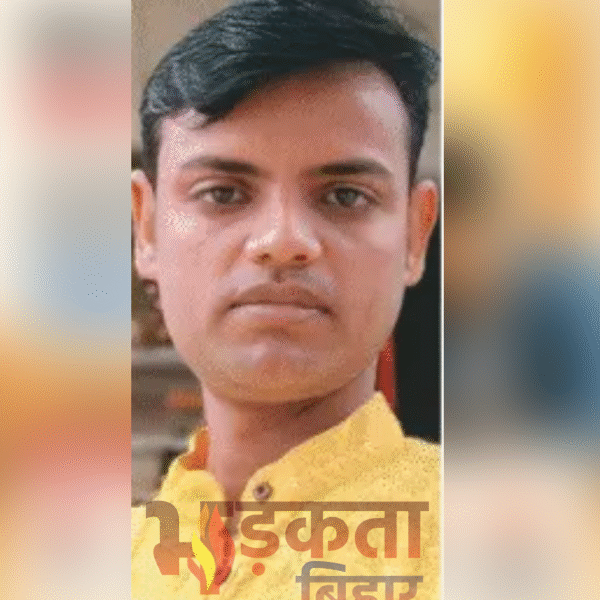 Gurugram Suicide Case: ‘लड़की अरेंज नहीं कर सकते&hellip;