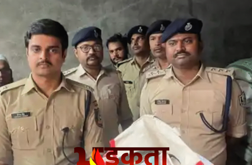 रक्सौल में अवैध करेंसी एक्सचेंज&hellip;