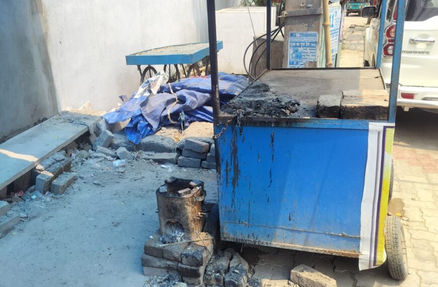Begusarai Vending Zone Fire: मीट-चावल&hellip;