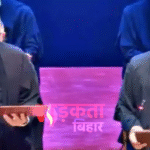Bihar Supreme Court Judge: मुजफ्फरपुर के लाल जस्टिस चंद्रशेखर बने सुप्रीम कोर्ट के जज, गांव में जश्न का माहौल