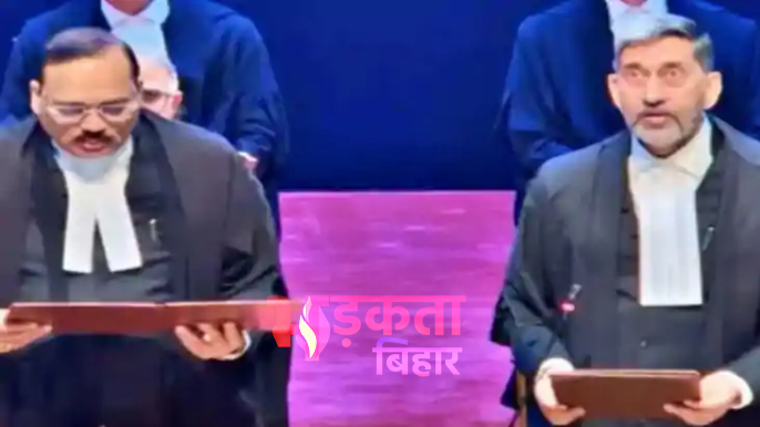Bihar Supreme Court Judge: मुजफ्फरपुर के लाल जस्टिस चंद्रशेखर बने सुप्रीम कोर्ट के जज, गांव में जश्न का माहौल