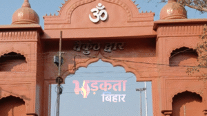 Patna News: बांस घाट पर शुरू हुआ हाईटेक&hellip;