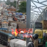 Patna Gandhi Setu Jam: गांधी सेतु पर लगा भीषण जाम, तीन घंटे तक रेंगते रहे वाहन, हादसे में चालक घायल