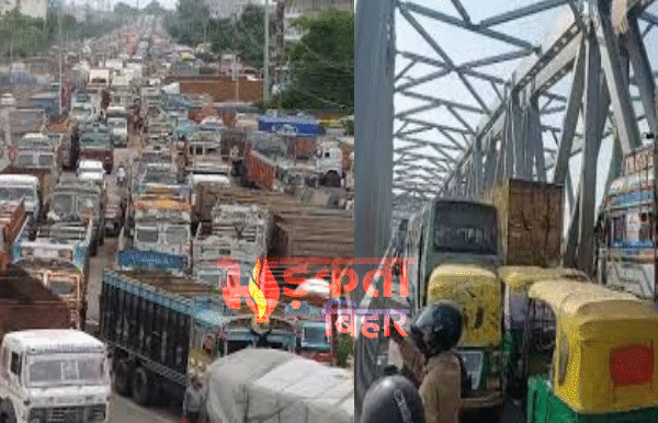 Patna Gandhi Setu Jam: गांधी सेतु पर लगा&hellip;