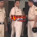 3 लाख के इनामी कुख्यात अपराधी भोला सिंह को बंगाल से बिहार लाया गया, बाढ़ कोर्ट में होगी पेशी