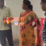 Bihar News: शिक्षक प्रशिक्षण महाविद्यालय के नाश्ते में निकला कीड़ा, 233 शिक्षकों में नाराजगी, एजेंसी को नोटिस