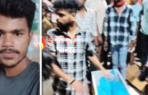 Begusarai News: 18 घंटे से रिलायंस स्मार्ट प्वाइंट&hellip;