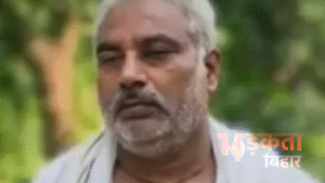 Begusarai News: 194 ग्राम स्मैक के साथ तस्कर&hellip;
