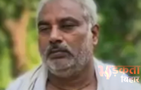 Begusarai News: 194 ग्राम स्मैक के साथ तस्कर&hellip;