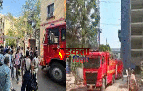 PMCH में भीषण आग से करोड़ों का नुकसान,&hellip;