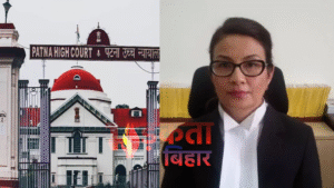 पटना हाईकोर्ट को मिली नई मुख्य न्यायाधीश, न्यायमूर्ति&hellip;