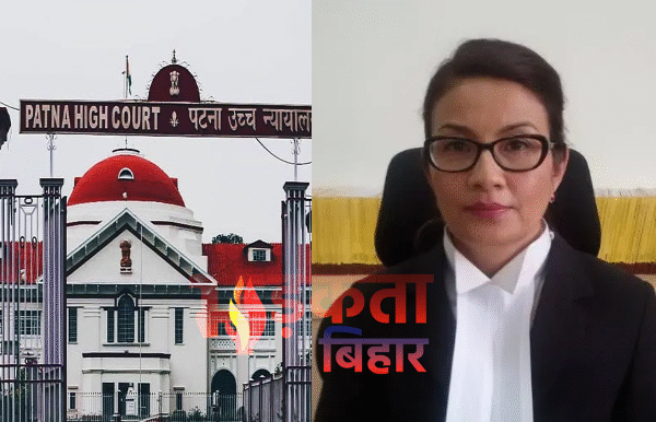 पटना हाईकोर्ट को मिली नई मुख्य न्यायाधीश, न्यायमूर्ति&hellip;