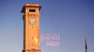 बिहार में 61 राजस्व अधिकारियों का तबादला, भूमि&hellip;