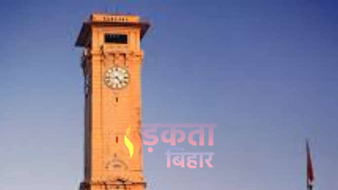 बिहार में 61 राजस्व अधिकारियों का तबादला, भूमि सर्वेक्षण कार्य में तेजी लाने के लिए सरकार का बड़ा कदम