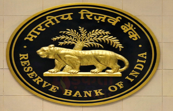 RBI ने रेपो रेट 5.25% पर रखा बरकरार,&hellip;