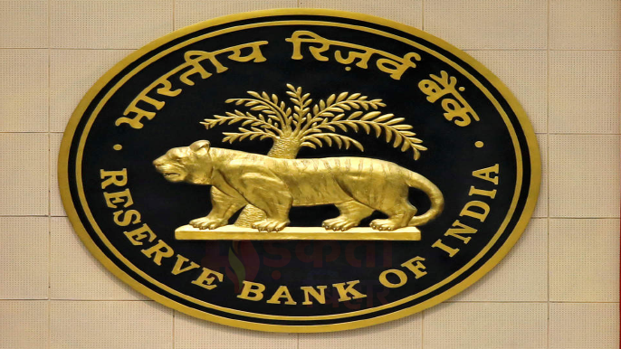 RBI ने रेपो रेट 5.25% पर रखा बरकरार, EMI में फिलहाल नहीं होगा बदलाव, GDP और महंगाई को लेकर नए अनुमान जारी