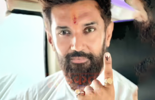 INDI गठबंधन पर चिराग का हमला, बोले- यह&hellip;