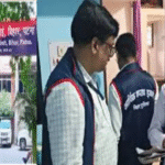 Bihar EOU Raid: टेंडर घोटाला मामले में IAS संजीव हंस के ठिकानों पर EOU की दबिश, जांच तेज
