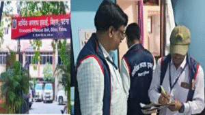 Bihar EOU Raid: टेंडर घोटाला मामले में IAS&hellip;