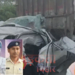 Bihar Police News: बेगूसराय में भीषण सड़क हादसा, मधेपुरा के तीन थानाध्यक्ष समेत चार की मौत, मुख्यमंत्री ने जताया शोक