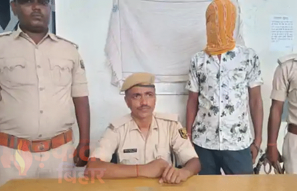 Khagaria News: परिजनों को गोली मारने की धमकी…