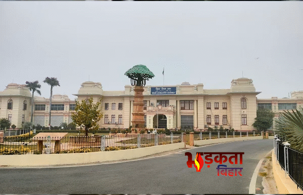 बिहार MLC चुनाव के लिए NDA ने घोषित&hellip;