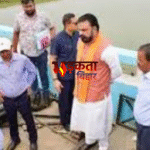 Bihar News: मुख्यमंत्री के मुफ्त नाव सेवा ऐलान पर उठे सवाल, वायरल वीडियो में यात्रियों से किराया वसूली का दावा