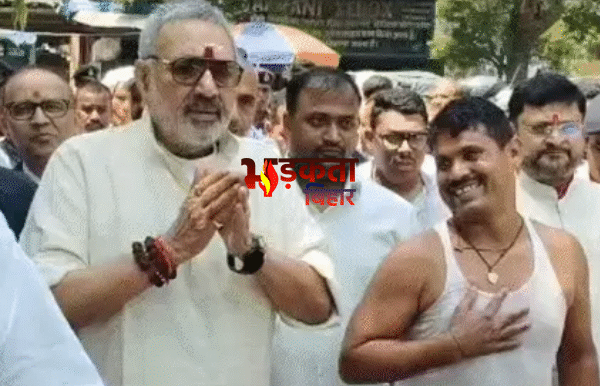 Begusarai News: MP-MLA कोर्ट में पेश हुए केंद्रीय&hellip;