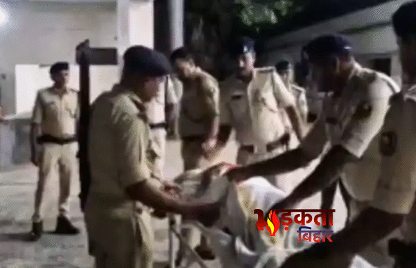 Patna Murder: दानापुर में गैस वेंडर की गोली&hellip;