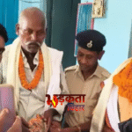 Sheikhpura News: 37 साल की सेवा के बाद दो पुलिस चौकीदारों को भावभीनी विदाई, केवटी थाना में सम्मान समारोह आयोजित